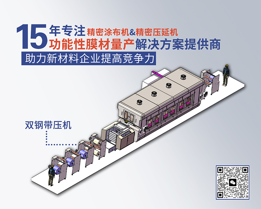 【邀请】欢迎莅临7.1馆7D68展位，与我们相聚在2023中国(上海)国际复合材料展览会。